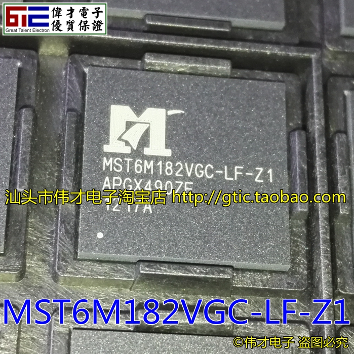 ο IC MST6M182VGC-LF-Z1 IC